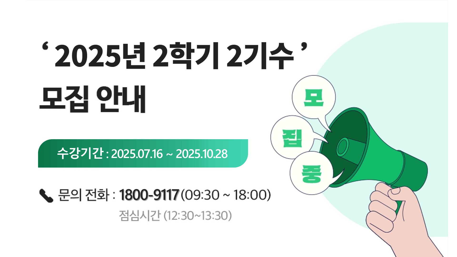 배너 이미지